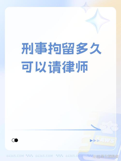 嘉兴侦查取证_嘉兴刑事案件网上查询_嘉兴取证调查