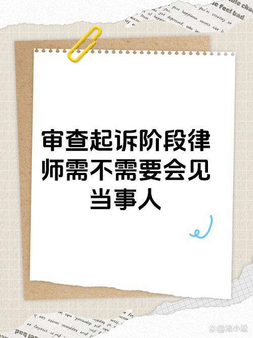 嘉兴侦查取证_嘉兴取证调查_嘉兴刑事案件网上查询