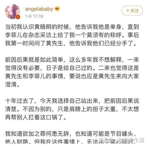 情人出轨了_情人出轨了_情人出轨了