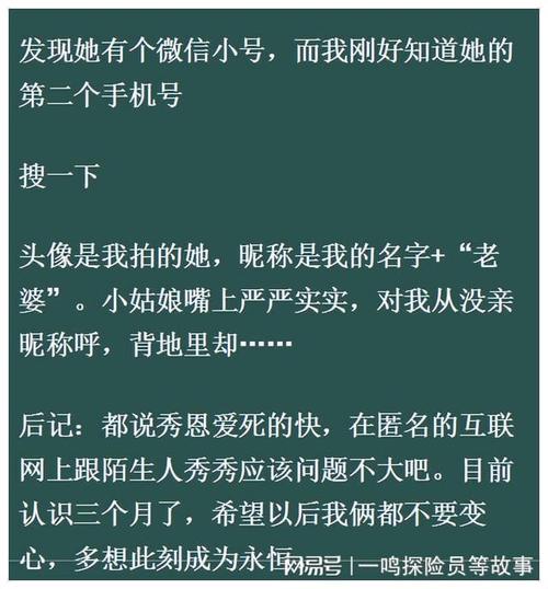 出轨分手后还能复合吗_出轨分手后男人的心理_出轨分手了