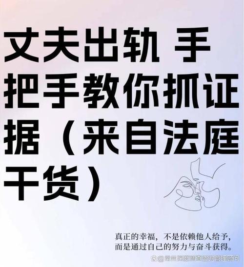 情人出轨了_情人出轨了_情人出轨了