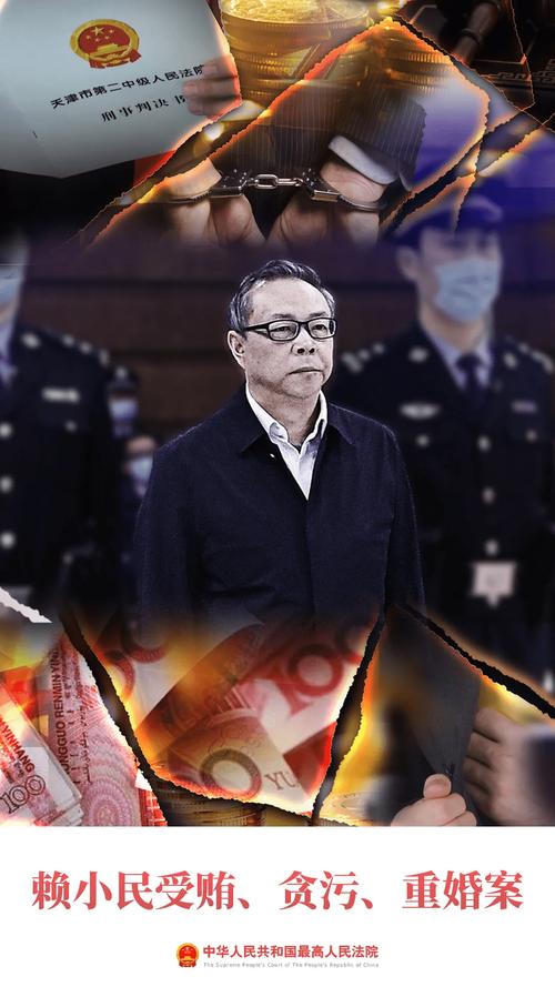 取证重婚方式是什么_重婚取证方式_怎么样取证重婚罪证据