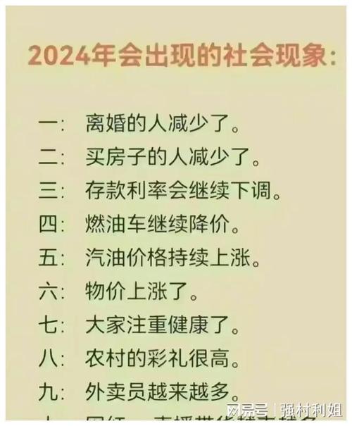 出轨的女人离婚_出轨离婚女人后半生会幸福吗_出轨离婚女人的心理分析