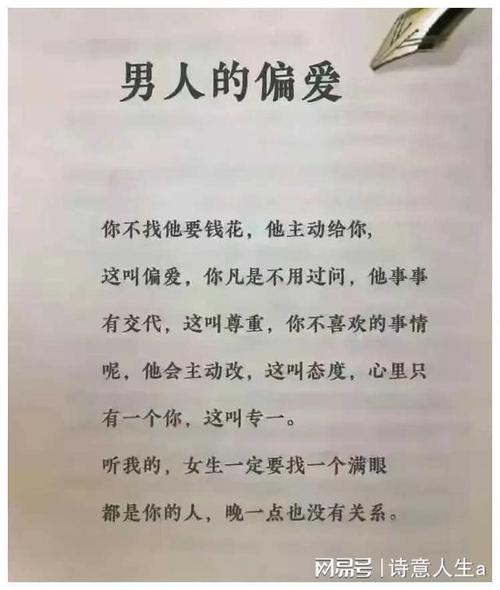 情感口述情感故事口述_口述销魂婚外情_婚外情口述