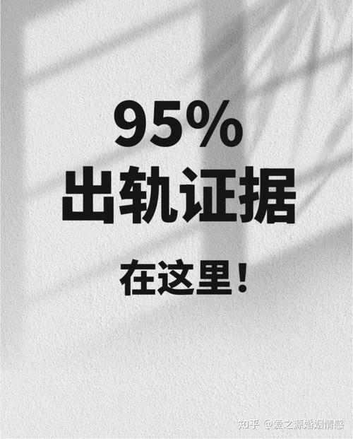 出轨老婆要离婚我该说什么_他出轨了_出轨了怎么才能让老公原谅