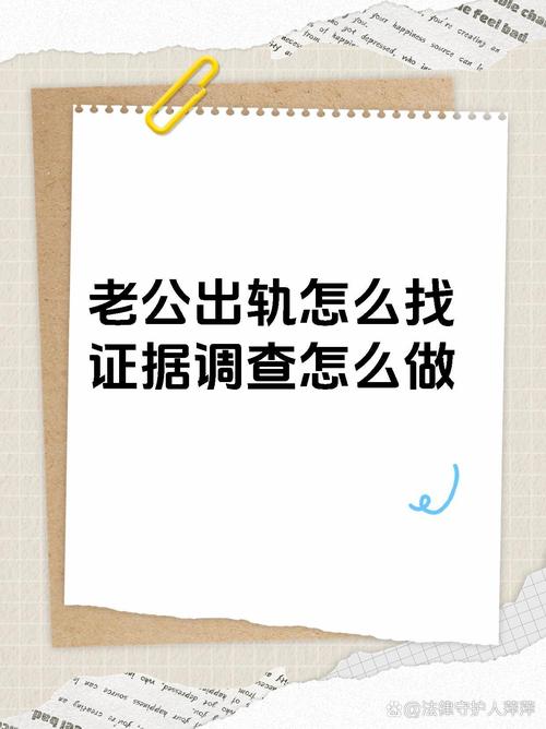 出轨男人女人都会有什么报应_出轨男人女人仙家咋给破_男人出轨女人