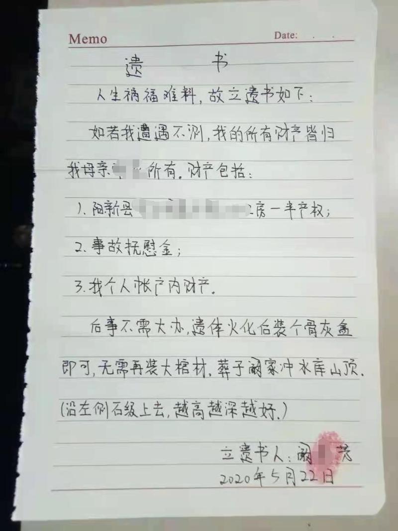 老公出轨不离婚_出轨离婚老公净身出户回来了_出轨离婚老公穷困潦倒怎么办