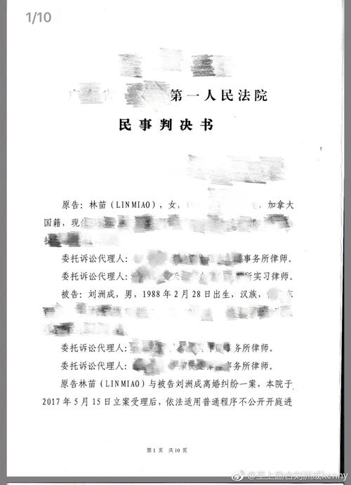 出轨离婚老公净身出户回来了_出轨离婚老公穷困潦倒怎么办_老公出轨不离婚