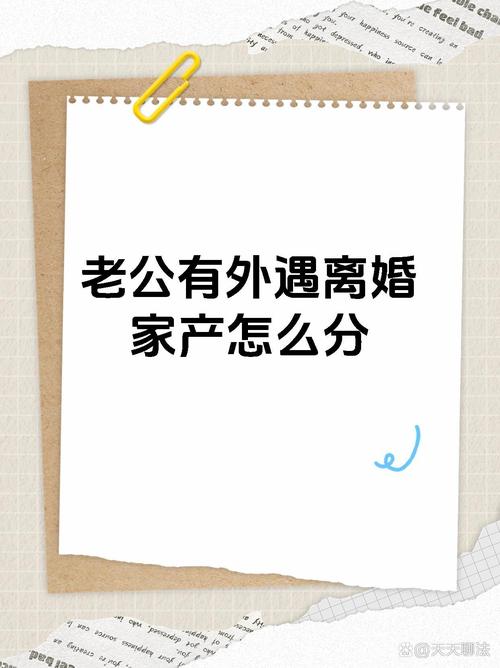 出轨男人女人都会有什么报应_出轨男人女人找别人报复_男人出轨女人