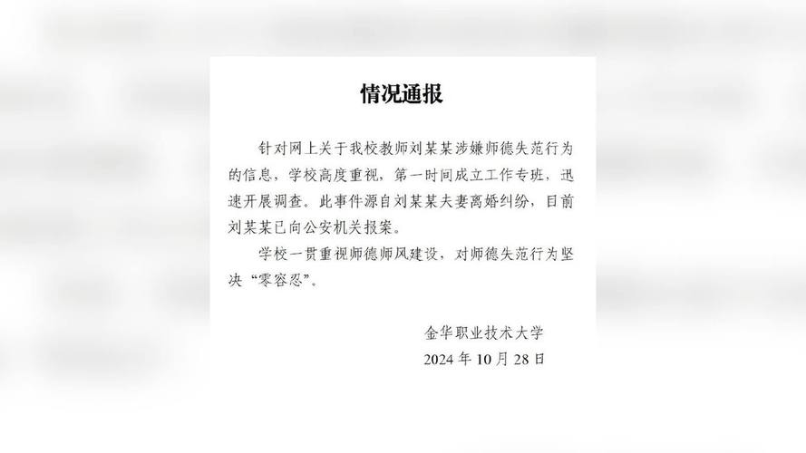 出轨离婚老公会后悔吗_老公出轨不离婚_出轨离婚老公穷困潦倒怎么办