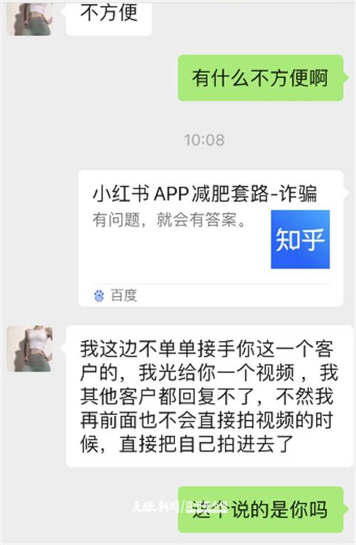 挽回情感网络上说什么_挽回情感网络上怎么说_网络上情感挽回