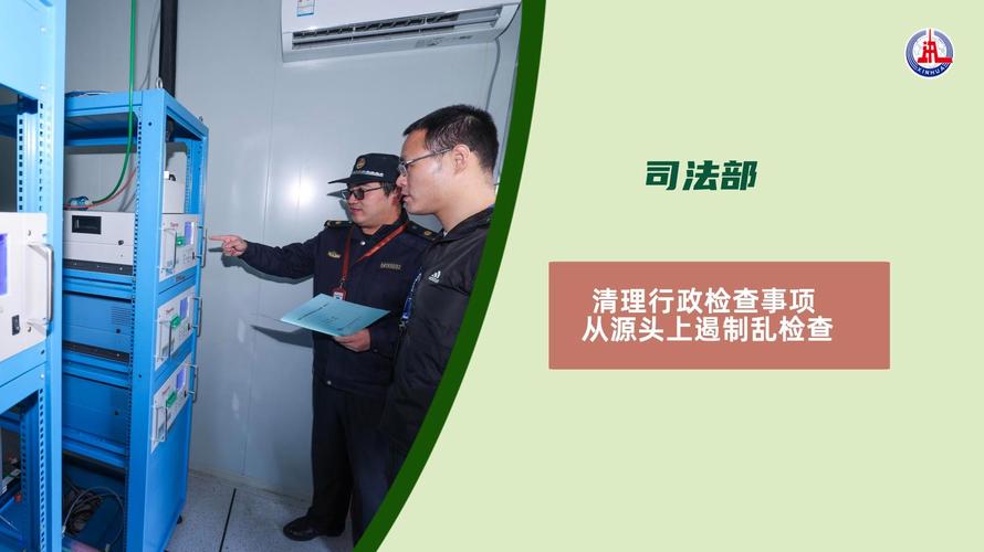 深圳私人调查取证公司-如何一次执行行政执